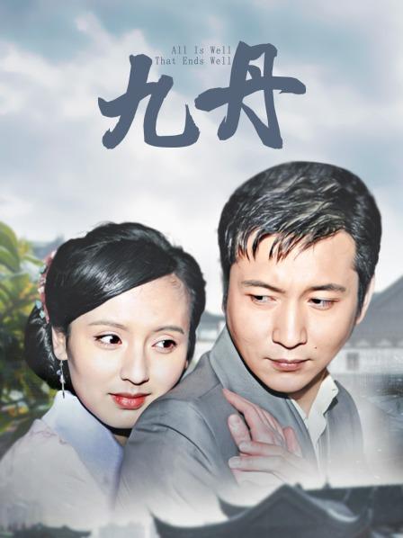 户外调教反差婊_甜甜[400M/65P/1V][百度云]